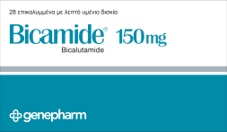 BICAMIDE